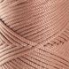 Пряжа Macrame XL/Макраме XL, рожево-бежевий 2003/71, Hobbi Trend 5581 фото 2