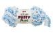 Пряжа Alize Puffy More/Алізе Пуффі Мор, блакитний-білий 6512 5335 фото 1