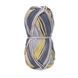 Пряжа Cotton Queen Multi Jacquard/Коттон Квін мульті жакард, жовтий-сірий мультиколор 10490, Performance 3558 фото 2
