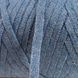 Пряжа Pamuk Lace/Памук Лейс, морська хвиля 6061, Knit Me Knit Me фото 3