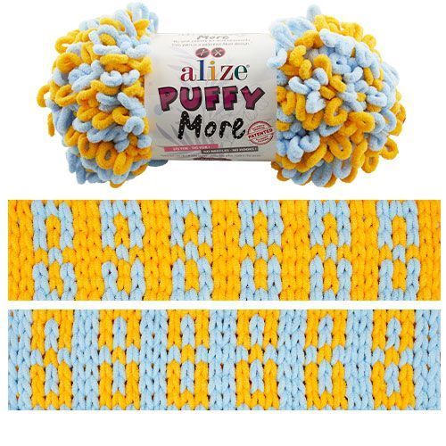 Пряжа Alize Puffy More/Алізе Пуффі Мор, жовтий-блакитний 6554 5335 фото