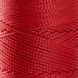 Пряжа Macrame №3/Макраме №3, червоний 2001/100, Hobbi Trend 5594 фото 2