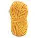Пряжа Hello/Хеллоу, соняшник 918, Knit Me Knit Me фото 2