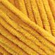 Пряжа Hello/Хеллоу, соняшник 918, Knit Me Knit Me фото 3
