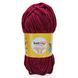 Пряжа Hello/Хеллоу, вишневий 920, Knit Me Knit Me фото