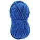 Пряжа Hello/Хеллоу, електрик 930, Knit Me Knit Me фото 2