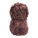 Пряжа Bunny/Банні, коричневий 989, Knit Me 910 фото 2