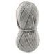 Пряжа Muffin/Мафін, світло-сірий AHB017, Lady Yarn 1505 фото 2