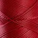 Пряжа Macrame №4/Макраме №4, вишневий 2002/105, Hobbi Trend 5502 фото 2
