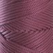 Пряжа Macrame №4/Макраме №4, бордовий 2002/110, Hobbi Trend 5503 фото 2