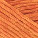 Пряжа Hello/Хеллоу, помаранчевий 947, Knit Me Knit Me фото 3