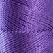 Пряжа Macrame XL/Макраме XL, фіолетовий 2003/141, Hobbi Trend 5559 фото 2