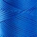 Пряжа Macrame XL/Макраме XL, електричний синій 2003/240, Hobbi Trend 5560 фото 2