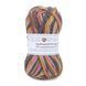 Пряжа Sockwool Prime Multi/Соквул Прайм Мульті, рожевий-білий-жовтий-сірий мультіколор 17502, Performance 3605 фото