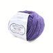 Пряжа Bambino Lux Wool/Бамбіно Люкс Вул, фіолетовий 70615, Etrofil 248 фото