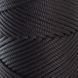 Пряжа Macrame XL/Макраме XL, темно-коричневий 2003/210, Hobbi Trend 5565 фото 2