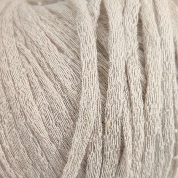 Пряжа Luxury Silk/Лакшері Сілк, мушля 2, Laines du Nord 3179 фото