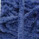 Пряжа Bunny/Банні, синій 995, Knit Me 912 фото 3