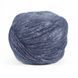 Пряжа Cashsilk Cotton Degrade/Кашсілк Коттон Деграде, синій 13, Laines du Nord 3947 фото 2