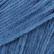 Пряжа Nubuk/Нубук, блакитний 2485, Knit Me Knit Me фото 3
