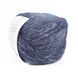 Пряжа Cashsilk Cotton Degrade/Кашсілк Коттон Деграде, синій 13, Laines du Nord 3947 фото 1