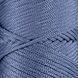 Пряжа Macrame XL/Макраме XL, сіро-синій 2003/236, Hobbi Trend 5570 фото 2