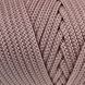 Пряжа Macrame Xl/Макраме ХЛ, пудровий B-217, Popyarn Popyarn фото 3