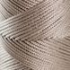 Пряжа Macrame №4/Макраме №4, тауп 2002/40, Hobbi Trend 5521 фото 2