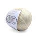Пряжа Bambino Lux Wool/Бамбіно Люкс Вул, молочний 70018, Etrofil 257 фото