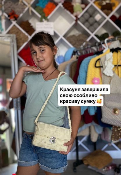 Набір " сумка на канві" Sumka na kanvi фото