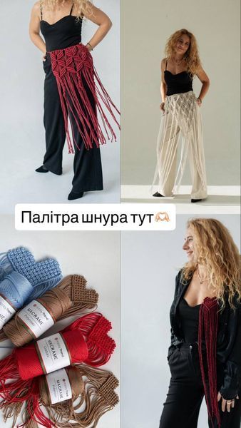 Пряжа Miss/Місс, зелений МР007, Lady Yarn 5231 фото