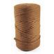 Пряжа Pamuk Lace/Памук Лейс, золотистий беж 6005, Knit Me Knit Me фото 2