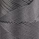 Пряжа Macrame №4/Макраме №4, темно-сірий 2002/67, Hobbi Trend 5528 фото 2
