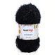 Пряжа Shimmer/Шиммер, чорний 290, Knit Me 1076 фото