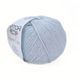 Пряжа Angora Lux/Ангора Люкс, блакитний 70540, Etrofil 3829 фото