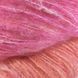 Пряжа Cashsilk Cotton Degrade/Кашсілк Коттон Деграде, рожевий 11, Laines du Nord 3948 фото 3