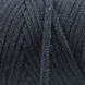 Пряжа Pamuk Lace/Памук Лейс, воронове крило 6030, Knit Me Knit Me фото 3